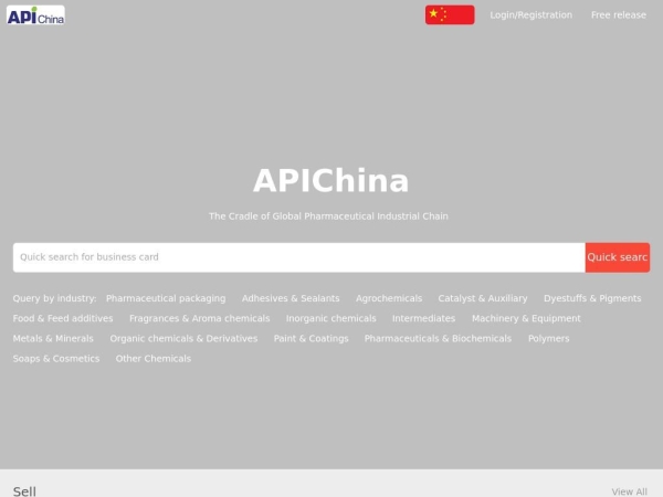 apichina.com