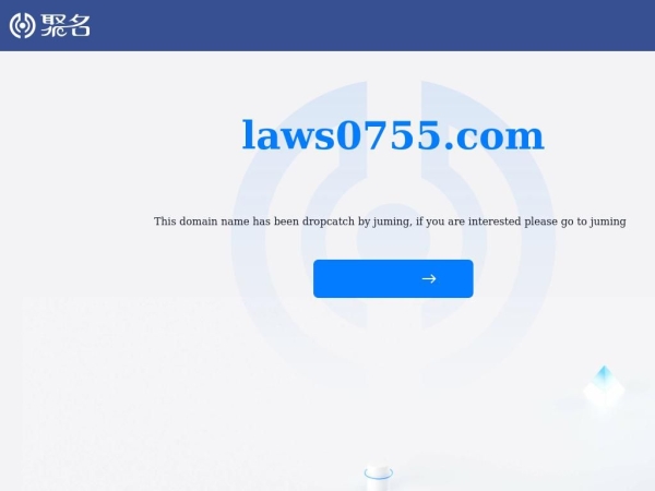 laws0755.com