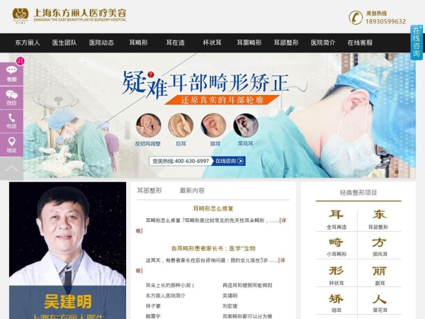 xejxing.com