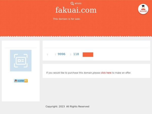 fakuai.com