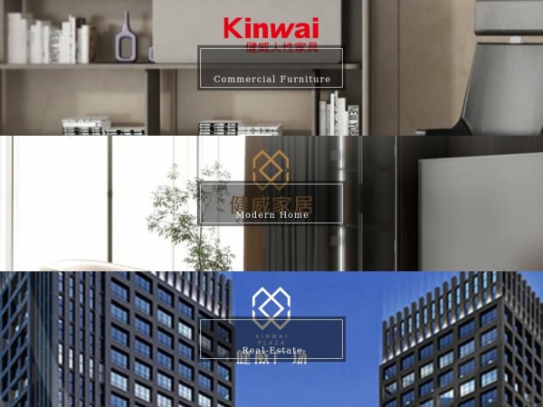 kinwai.com.cn